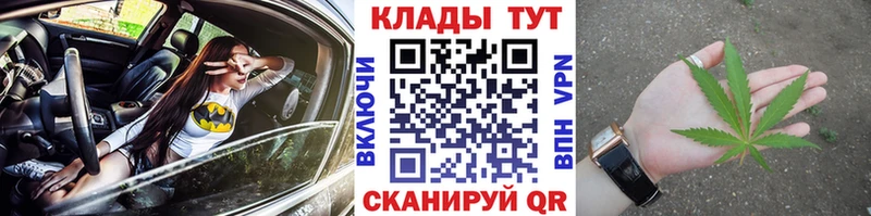 Магазины продажи наркотиков Медвежьегорск АМФЕТАМИН  A-PVP  Меф мяу мяу  Бошки Шишки 