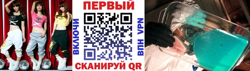 hydra как зайти  Медвежьегорск  Амфетамин Розовый 