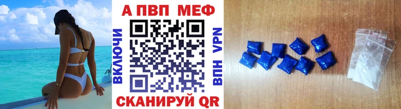 Альфа ПВП СК  Медвежьегорск 