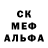 Метадон белоснежный Vladimir Gregul