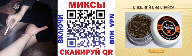 hydra зеркало  Медвежьегорск  Бутират BDO 