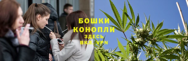 мефедрон VHQ Богородицк