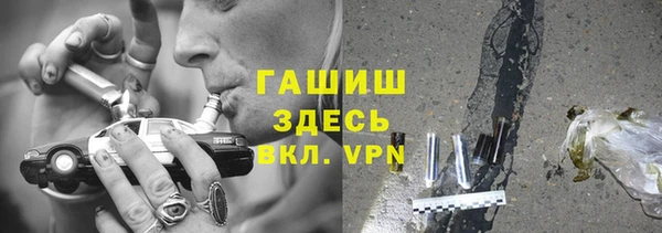 скорость Богданович