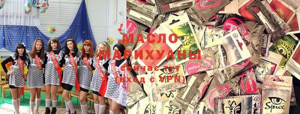 МДПВ Белоозёрский