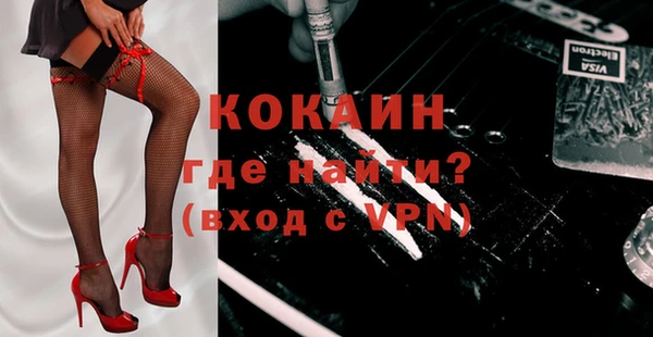 МДПВ Белоозёрский