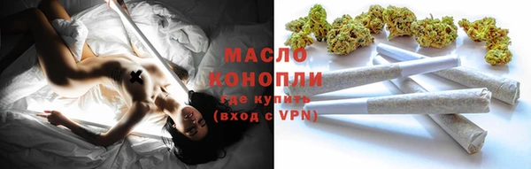 скорость Богданович