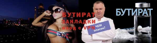 ешки Переславль-Залесский