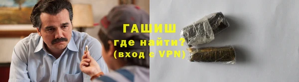 ешки Переславль-Залесский