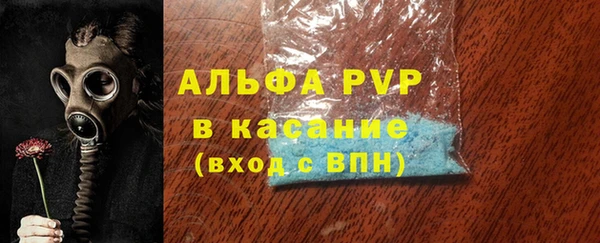 МДПВ Белоозёрский