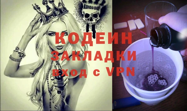 мет Белокуриха
