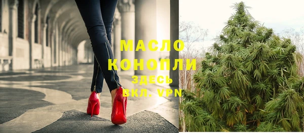 метадон Беломорск
