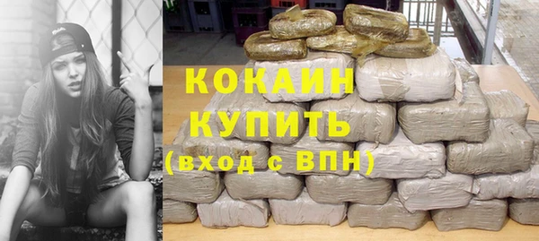 МДПВ Белоозёрский