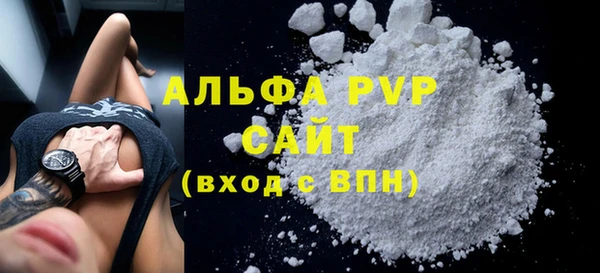 ПСИЛОЦИБИНОВЫЕ ГРИБЫ Богородск