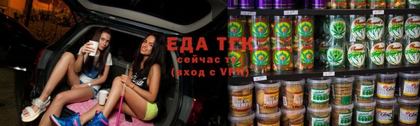 МДПВ Белоозёрский