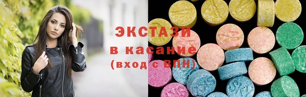 мет Белокуриха