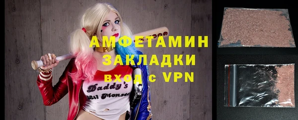 jwh Пересвет