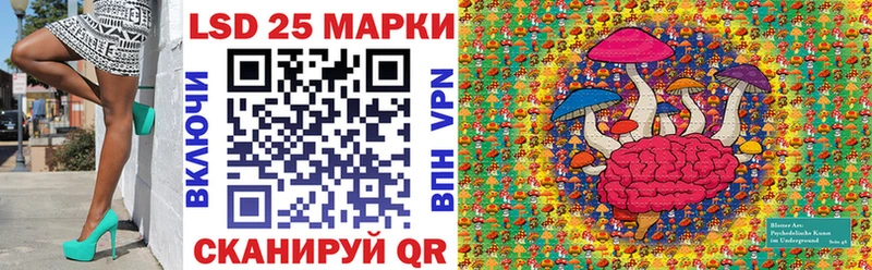 Наркотические марки 1,5мг  Медвежьегорск 