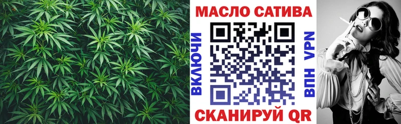 ТГК вейп  Медвежьегорск 