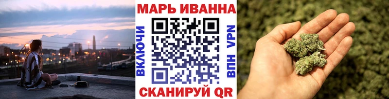 закладка  Медвежьегорск  Канабис Bruce Banner 